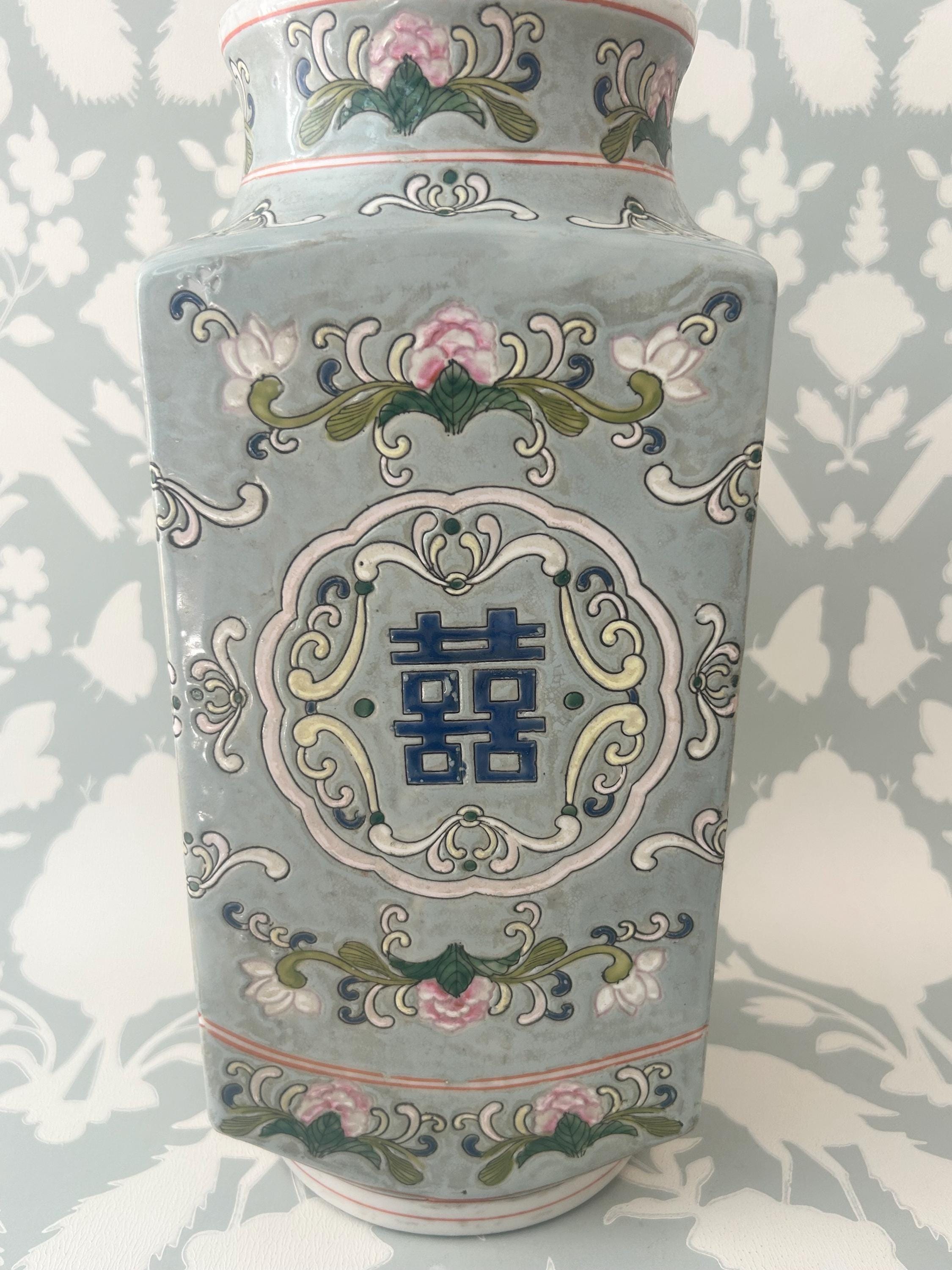 Antique Chinese Celadon Vases - Etsy