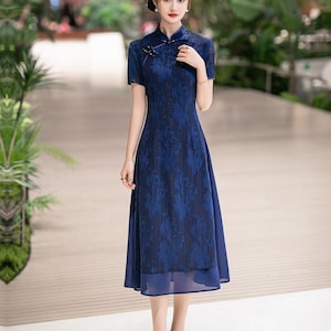Chinese Dress - Etsy Chinese Dress - Etsy