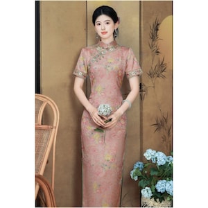 Blush Floral Frog-Button Qipao Dress | Neo-Chinese Cheongsam, Elegant Evening Dress, Garden Party, Wedding Guest