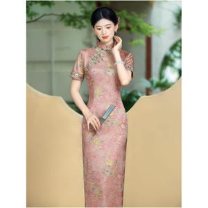 Pink cheongsam dress long style suitable for middle aged mothers 2026 new style new Chinese style youthful style pink modified pink image 3