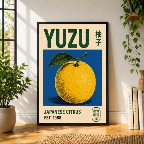 Yuzu Poster, Citrus Botanical Wall Art, Japanese Fruit Print, Kitchen Decor, Yellow Fruit Poster, Fresh Modern Wall Art