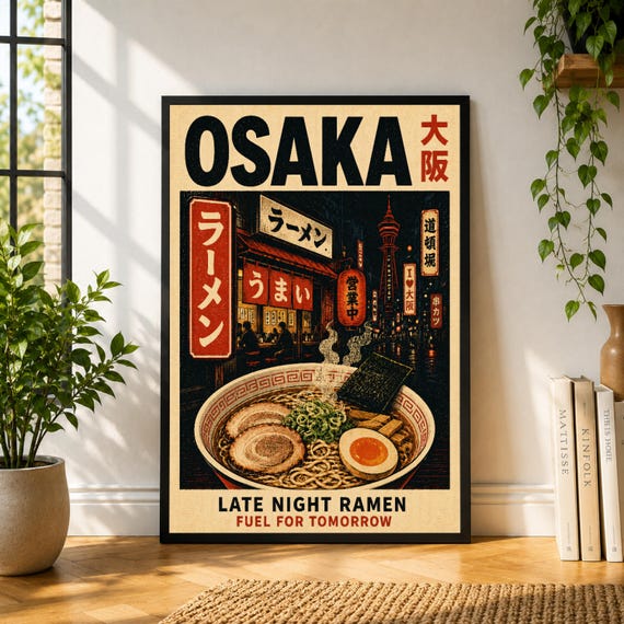 Osaka Poster, Japanese Travel Wall Art, Vintage Japan Print, Retro City Poster, Asian Inspired Decor, Japandi Wall Art