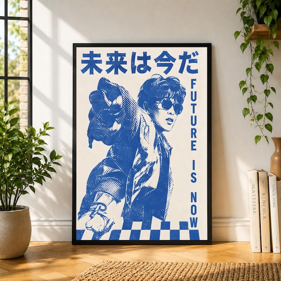 Future Is Now Poster, Blue Japanese Pop Art Wall Art, Retro Futuristic Print, Bold Graphic Decor