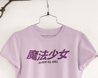 Kawaii Anime Magical Girl T-Shirt, Pastel Aesthetic, Japanese Kanji, Fairy Kei Tshirt, Cute Graphic Tee