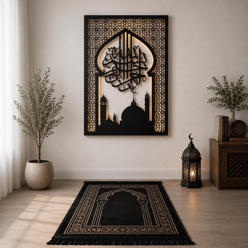 Prayer Rug Pattern Bismillah Islamic Mehrab With Light Acrylic Wall Art Arabic Calligraphy ...