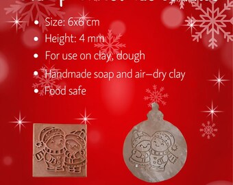 Christmas Cuddles Stamp – 6×6 cm Christmas Cuddle Design • For Clay, Dough, Soap & Air‑Dry Clay • Food‑Safe Craft Stamp