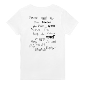 Peace Frieden in various languages Designed and made in Germany