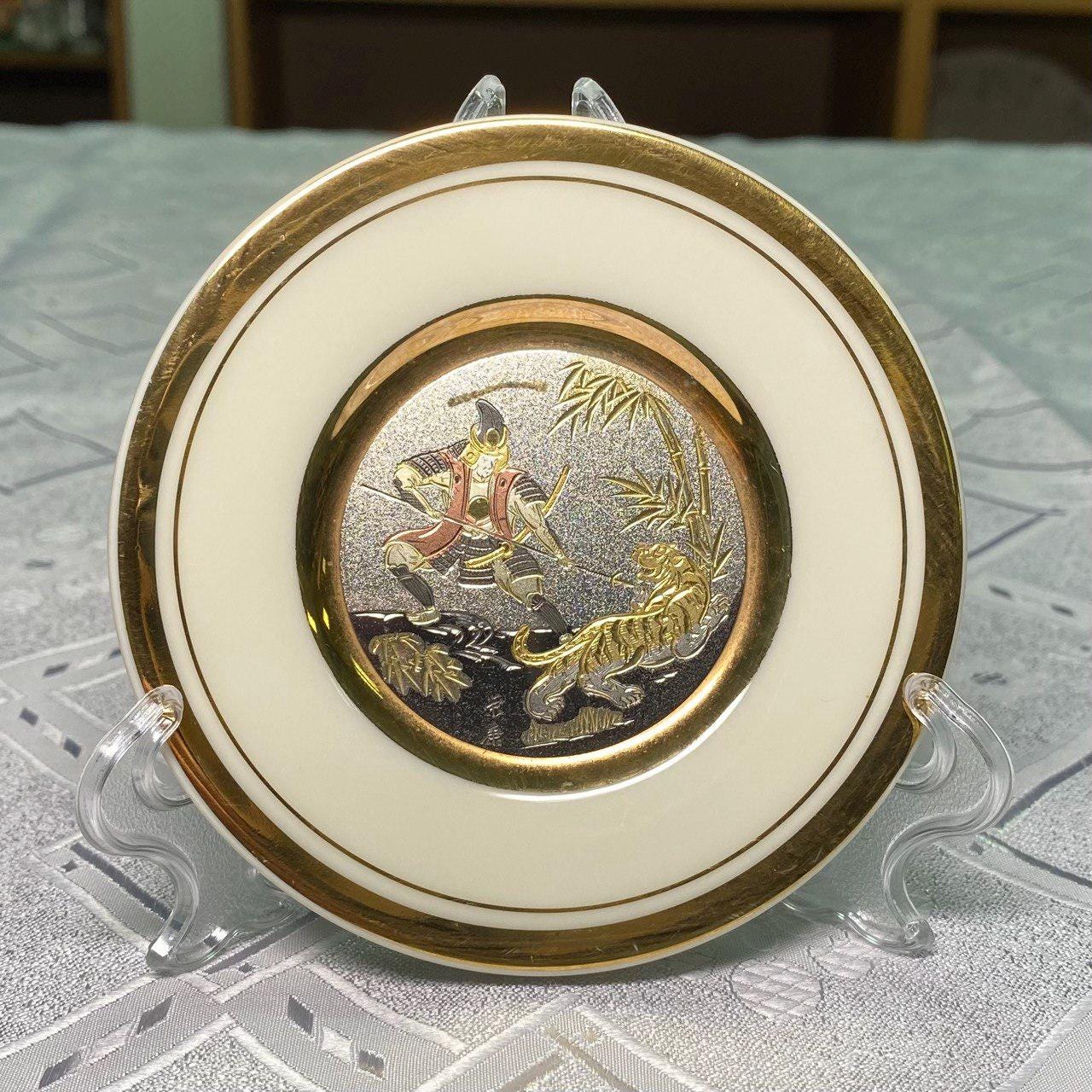 Samurai Bone China - Etsy