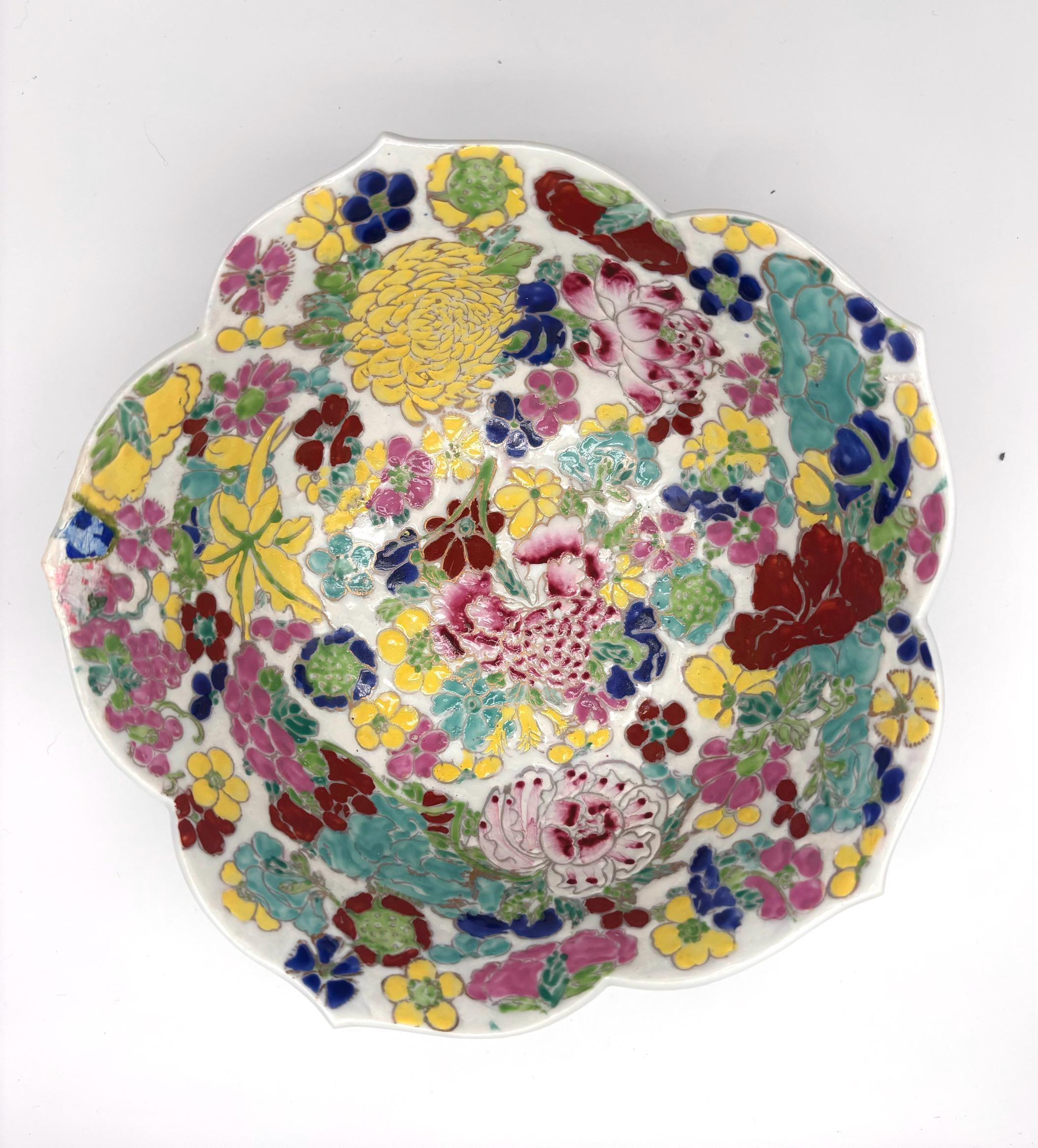 Gumps Porcelain - Etsy