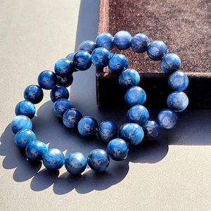 Natural Blue Kyanite Bracelet, Brazilian Cat's Eye Chatoyant Beads, Indigo Throat Chakra Jewelry