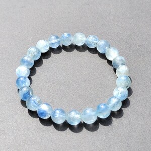 Natural Teal Kyanite Bracelet, Gemmy Blue-Green Cat's Eye Beads, India Origin, Throat Chakra Jewelry