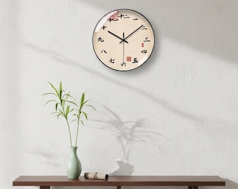 Orologio da parete silenzioso con calligrafia cinese | Elegante decorazione asiatica | Idea regalo culturale per la casa