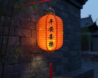 Decorazione con lanterne cinesi di buon auspicio | Illumina il Capodanno lunare | Regalo per augurare pace, gioia e felicità