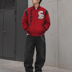 Sailors Michael Jackson Röd Varsity Jacka | MJ 92 Sailor Jacka