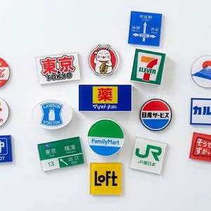 Konbini LED-kylskåpsmagnet – Japansk 3D-ljuslådemagnet, Kawaii-kylskåpsdekor, Tokyo-kök och hempresent
