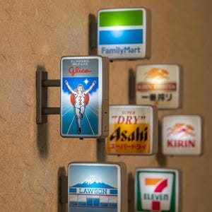711 Japansk kylskåpsmagnet – Kawaii kylskåpsmagnet, minibutiksinredning, söt köks- och heminredningspresent