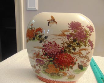 Vintage Shibata Japanese Porcelain Vase with Birds and Flowers