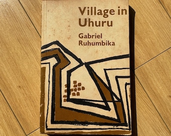 ガブリエル・ルフンビカ著『ウフル村』（1969年刊、ヴィンテージハードカバー、アフリカ文学作品）