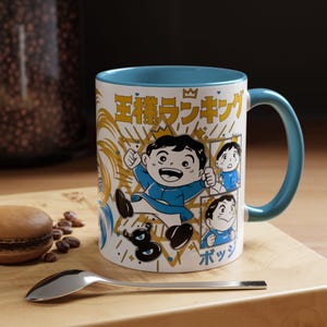 Ranking Of Kings Mug, Manga Gift Mug, Anime Fanart Cup, Bojji Art Ceramic, Royal Prince Cup, Kage Anime Mug, Aesthetic Mug, Otaku Gift Mug