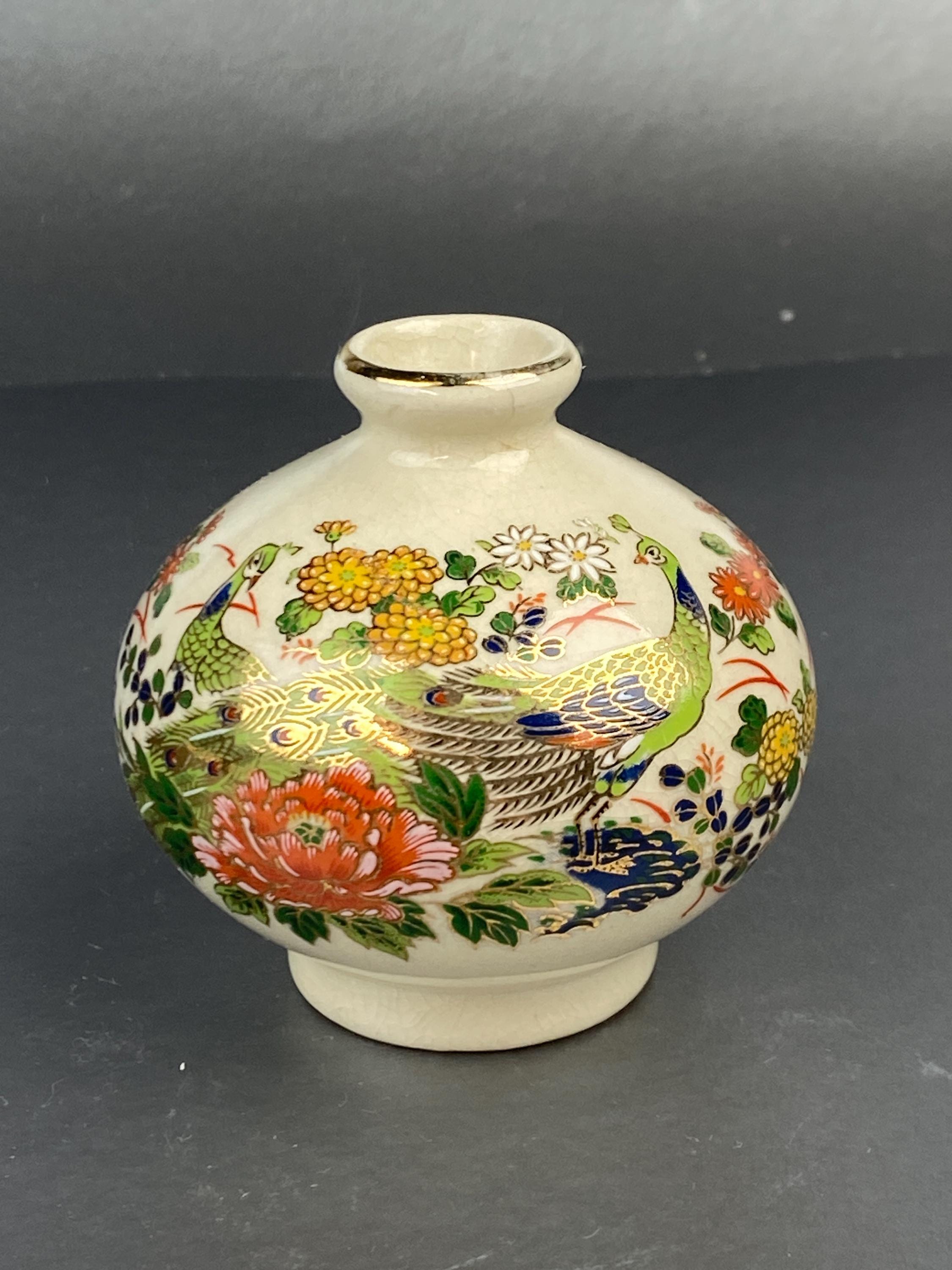 Sato Gordon Japan - Etsy