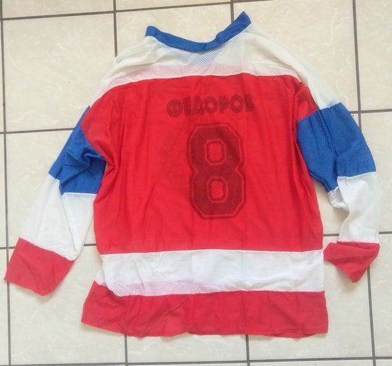 ussr hockey jersey