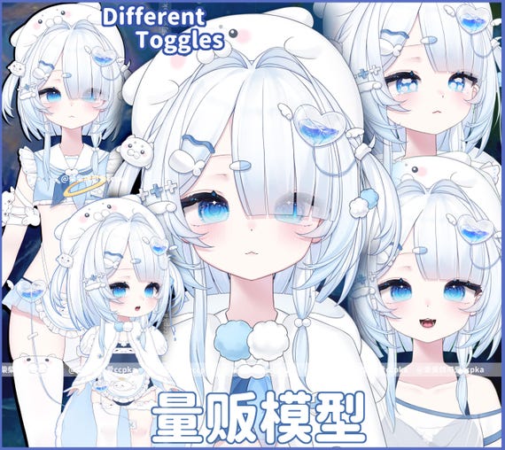 Seal Cat VTuber Model – Full Version, Aqua Color, Live2D Design