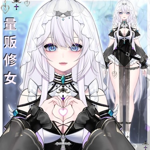 May include: Digital illustration of a character with long white hair, blue eyes, and a black and white outfit. The character is wearing a veil and holding a heart shape. The image includes text in Japanese.
