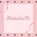 Nanami Hasegawa