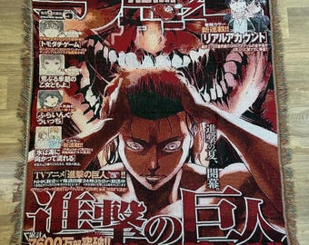 Tapiz tejido de Eren Yeager - Arte mural de anime, decoración de habitación de AOT, manta japonesa, inspirada en la portada de la revista Attack on Titan