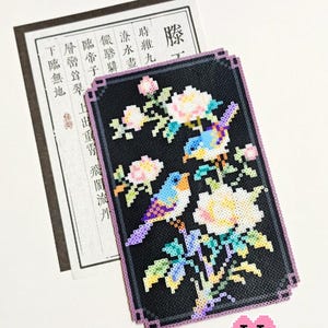 Birdsong Serenity Perler Bead Pattern | Vintage Oriental Bird Floral Pixel Art
