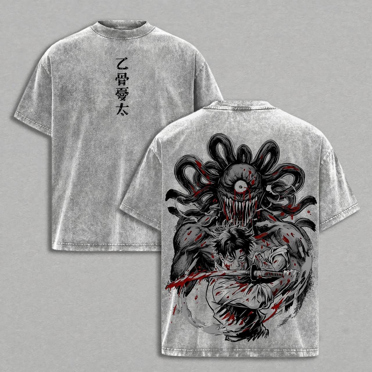Yuta Jjk Shirt - Etsy