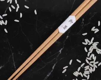Set di bacchette in legno stile giapponese per sushi, riutilizzabili, in legno naturale, ideali come regalo per lei e per lui, perfette per la cucina.