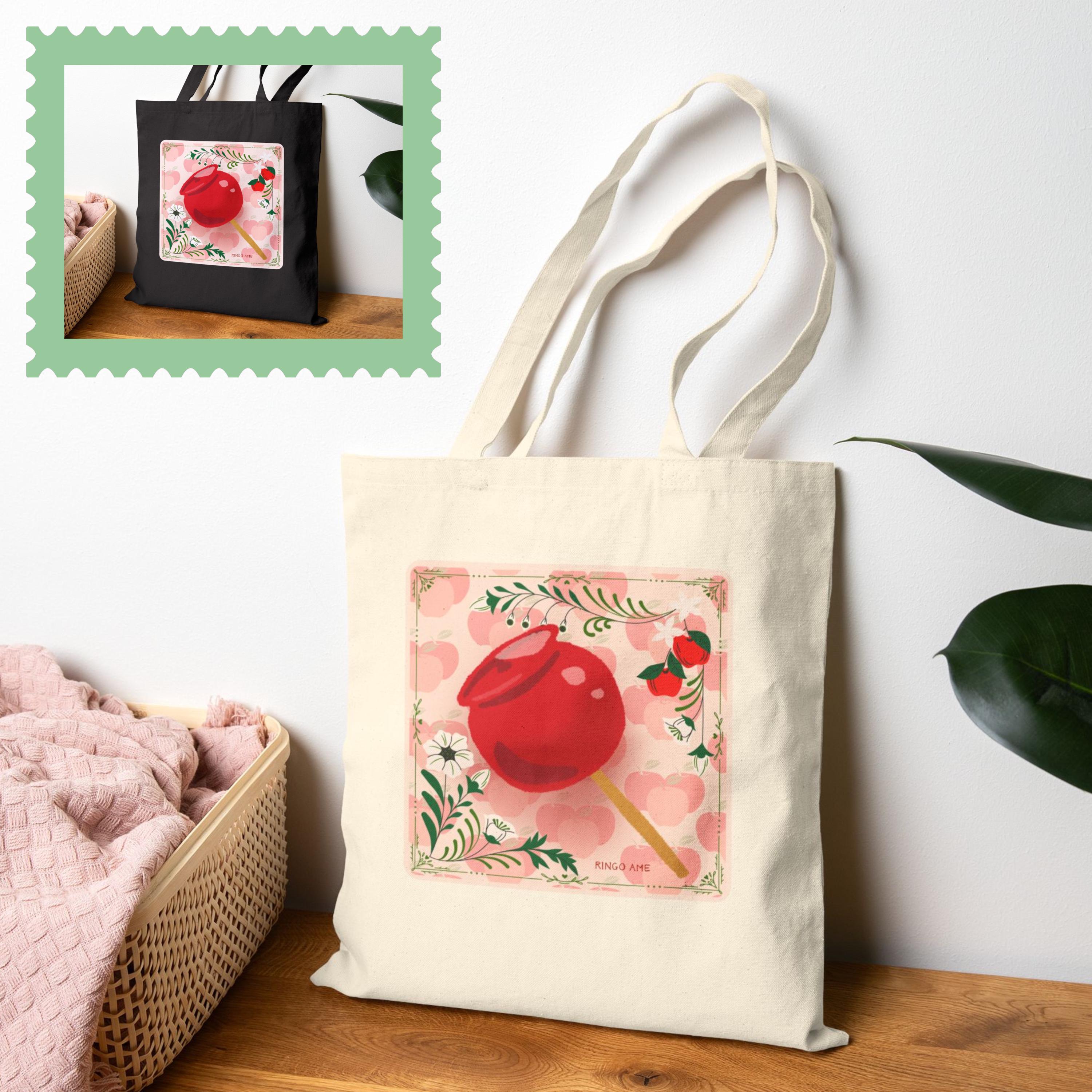 Matsuri Bag - Etsy