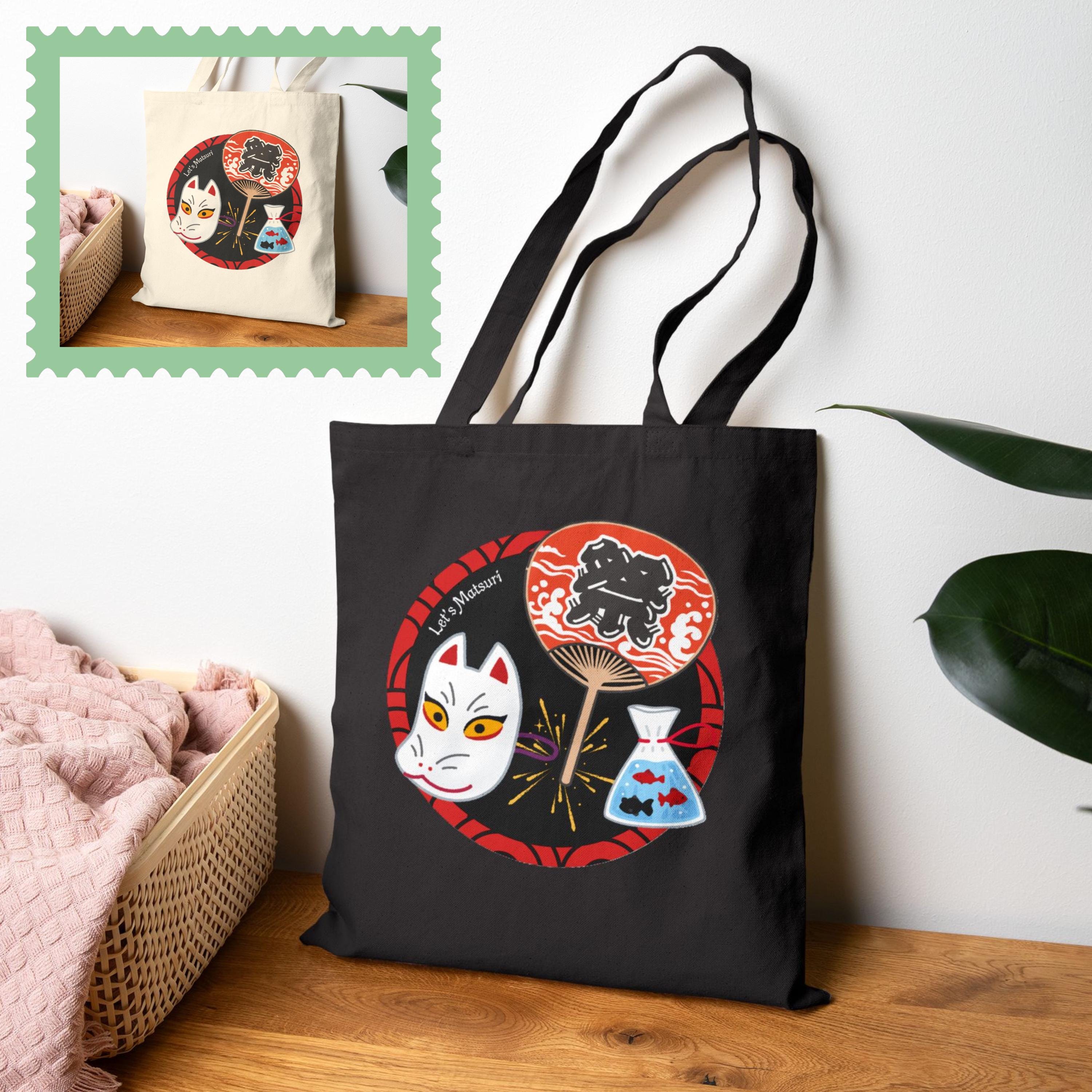 Matsuri Bag - Etsy