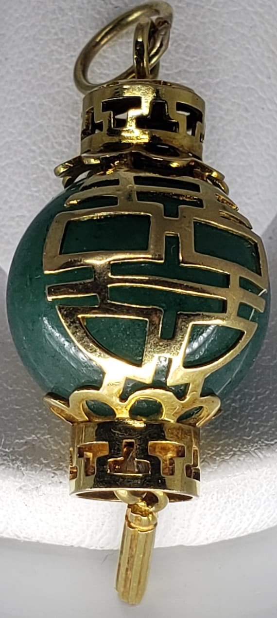 14K Gold Vintage Adventurine Chinese Lantern Penda