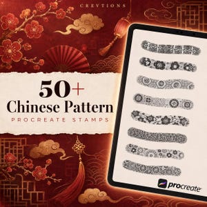 Peut inclure: Un écran numérique présentant 50+ Chinese Pattern Procreate Stamps avec divers motifs décoratifs en noir et blanc. L'arrière-plan affiche des tons rouges avec des illustrations de fleurs de prunier, un éventail et un pompon suspendu.