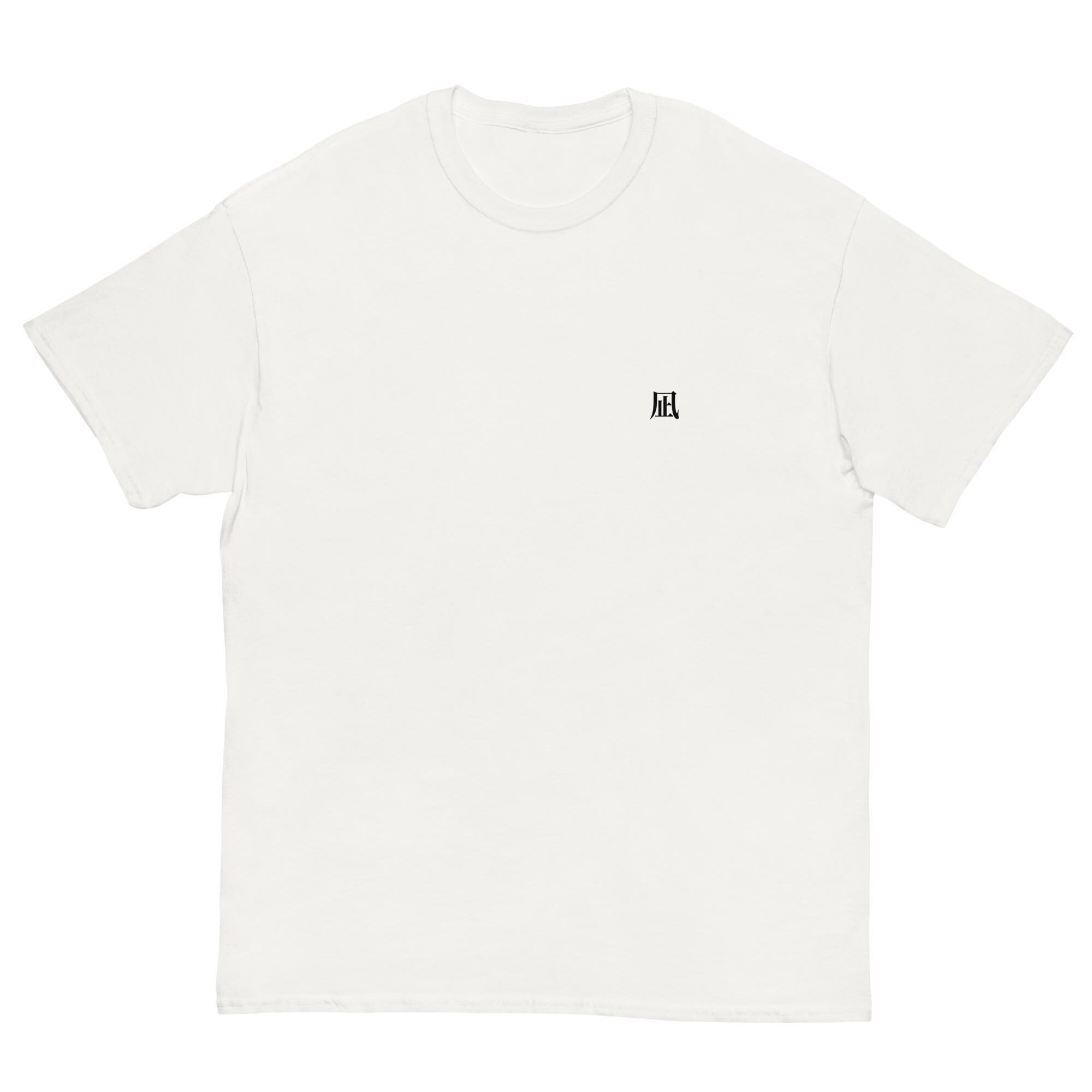 Nagi Shirt - Etsy