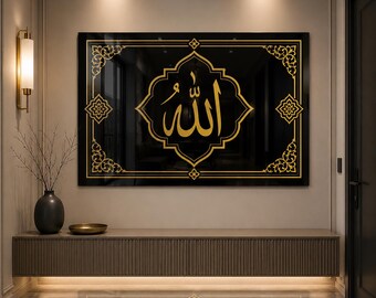 Islamic Glass Wall Art, Black Gold Arabic Calligraphy Decor, Luxury Muslim Wall Artwork, Elegant Islamic Acrylic Style