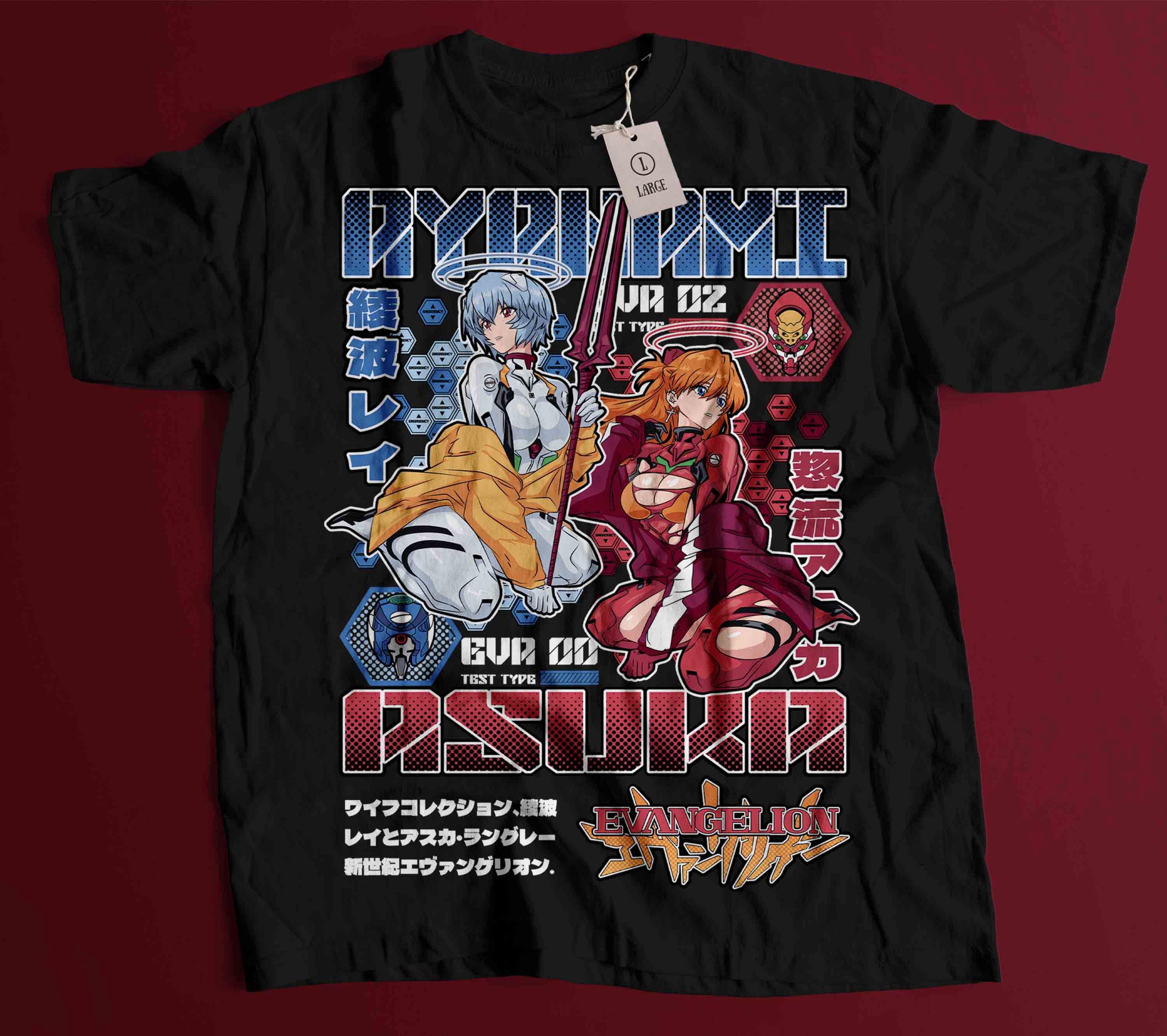 Rei X Asuka - Etsy