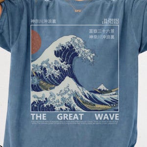 Asahi T Shirt - Etsy