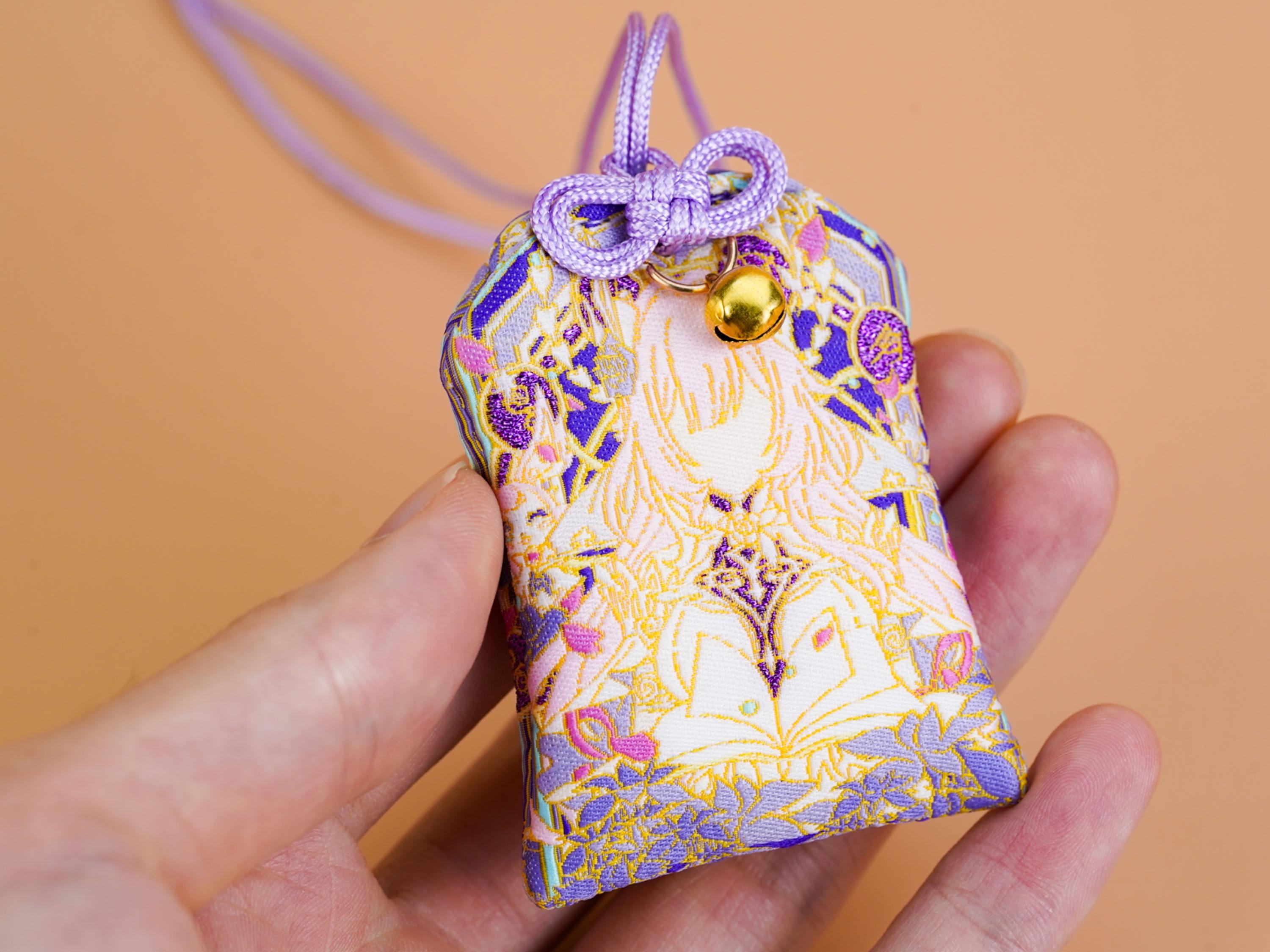 Omamori Necklace - Etsy