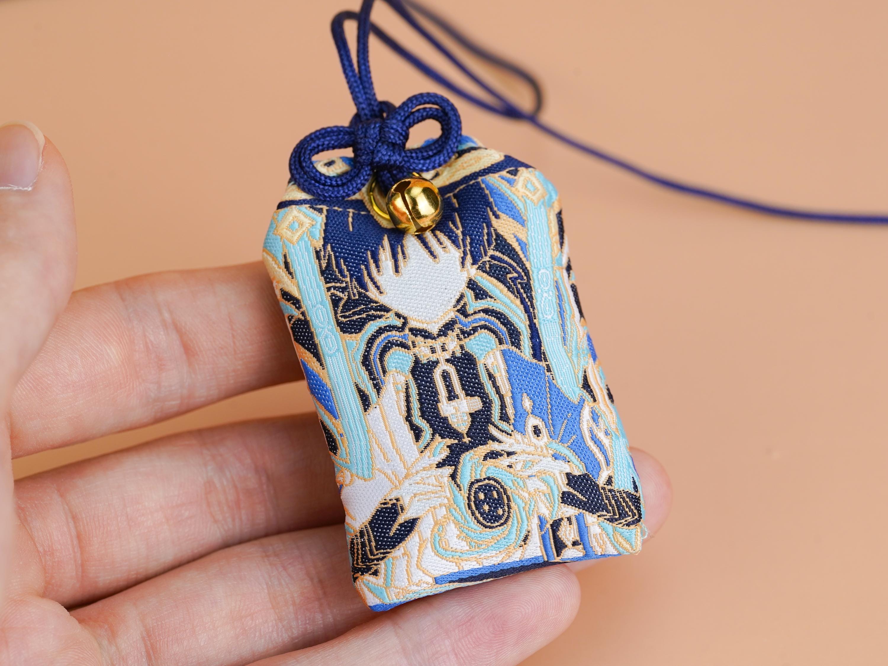Omamori Necklace - Etsy