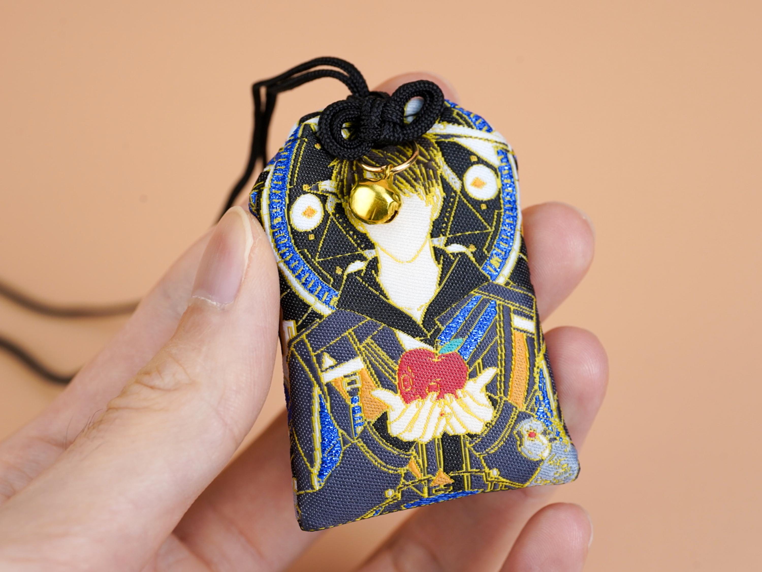 Omamori Necklace - Etsy
