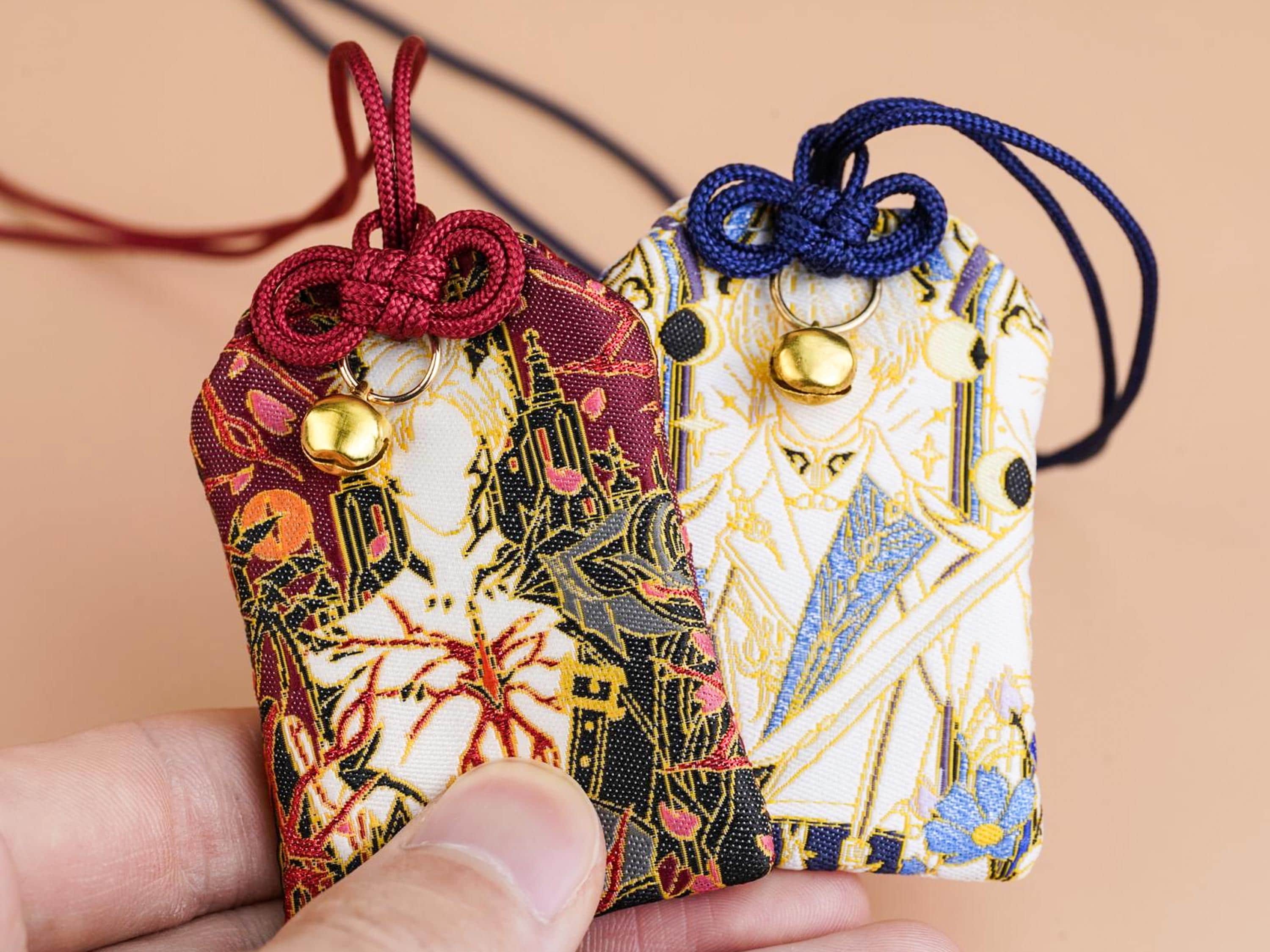 Omamori Necklace - Etsy