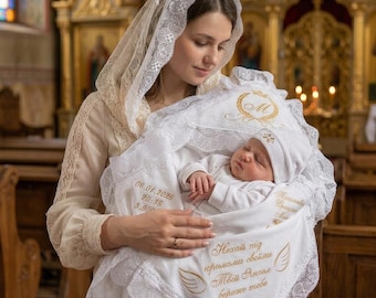 Broderad dopfilt, personlig ceremonifilt, anpassat babyarv, religiös presentidé, lyxig babypresent