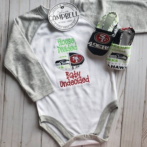 House Divided Baby Undecided Football Bodysuit • your choice of teams and matching booties