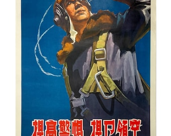Original propagandaposter från det kinesiska flygvapnet från 1962 - "Skydda det nationella luftrummet" av Wu Min - Autentisk väggkonst för flyg från Mao-eran - 30x20