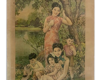 Cartel Art Déco de Shanghái de la década de 1930 – Litografía china vintage, escena de una familia feliz.