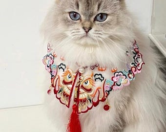 Boho Lion Embroidered Pet Collar,Luxury Pet Bib,Suitable for wedding photography, parties, festivals, and other occasions