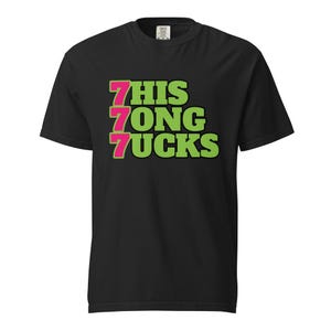 This Song Sucks - Unisex T-Shirt aus stückgefärbtem, schwerem Material